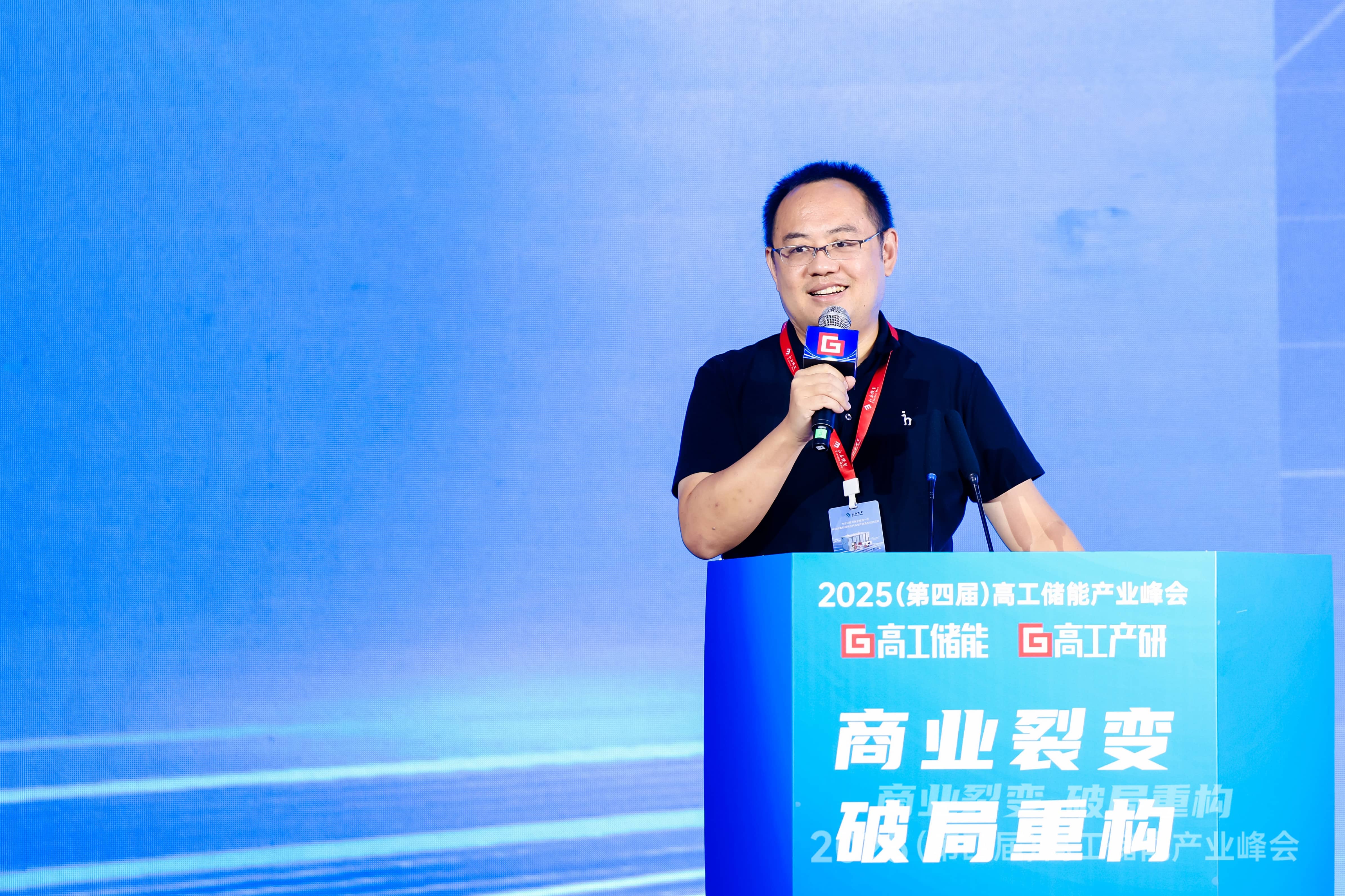 彩名堂(中国区)官方网站入口