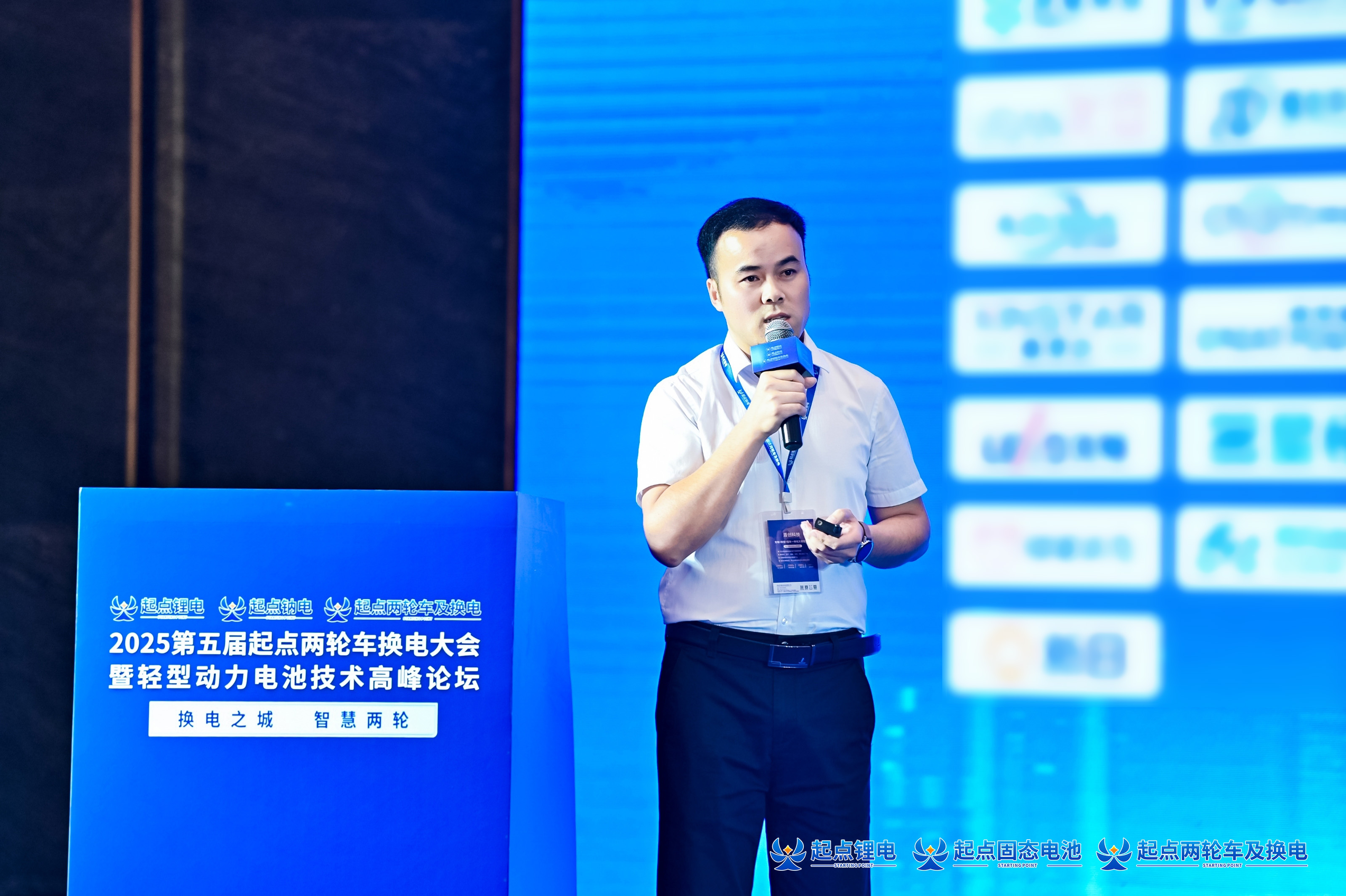 彩名堂(中国区)官方网站入口