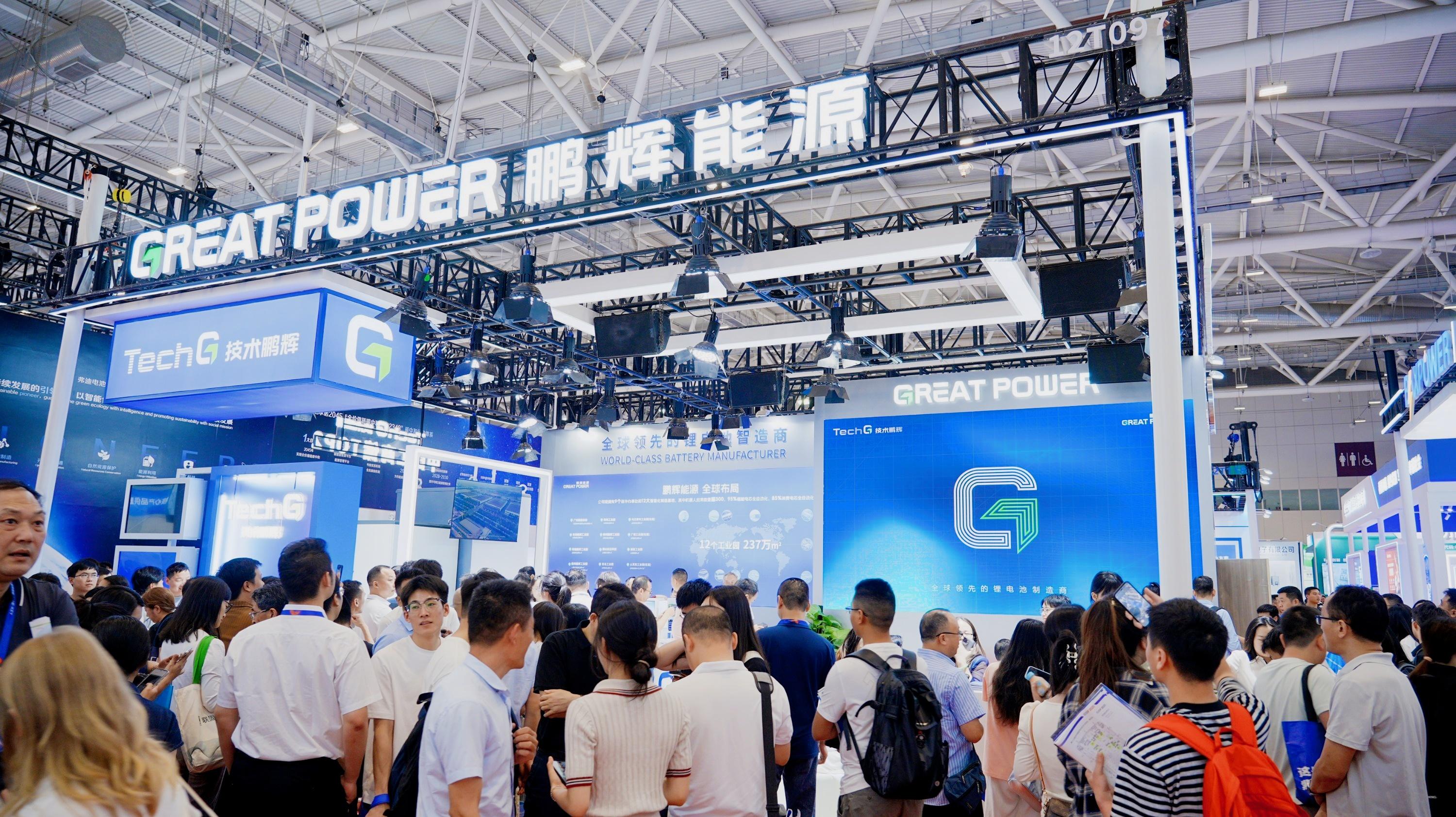 彩名堂(中国区)官方网站入口