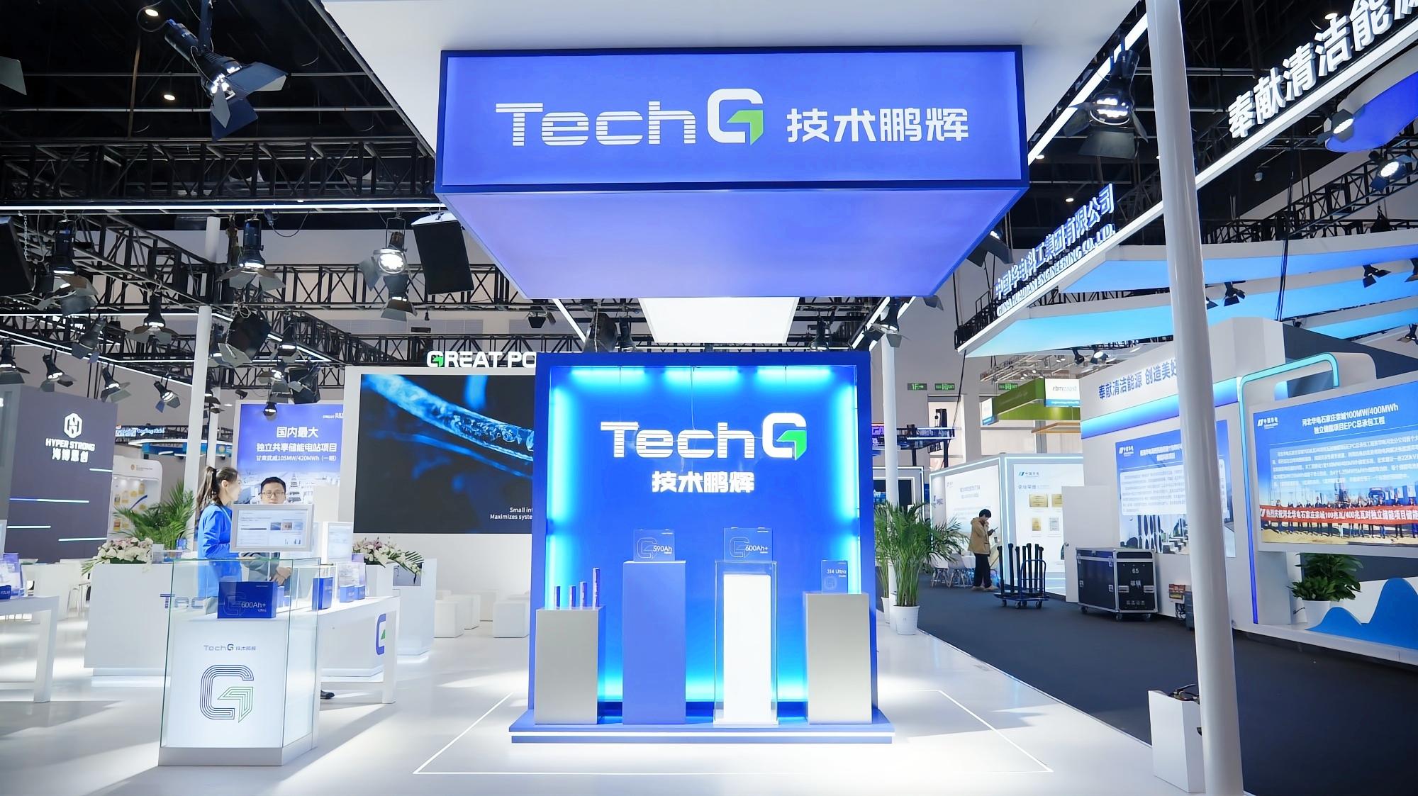 彩名堂(中国区)官方网站入口