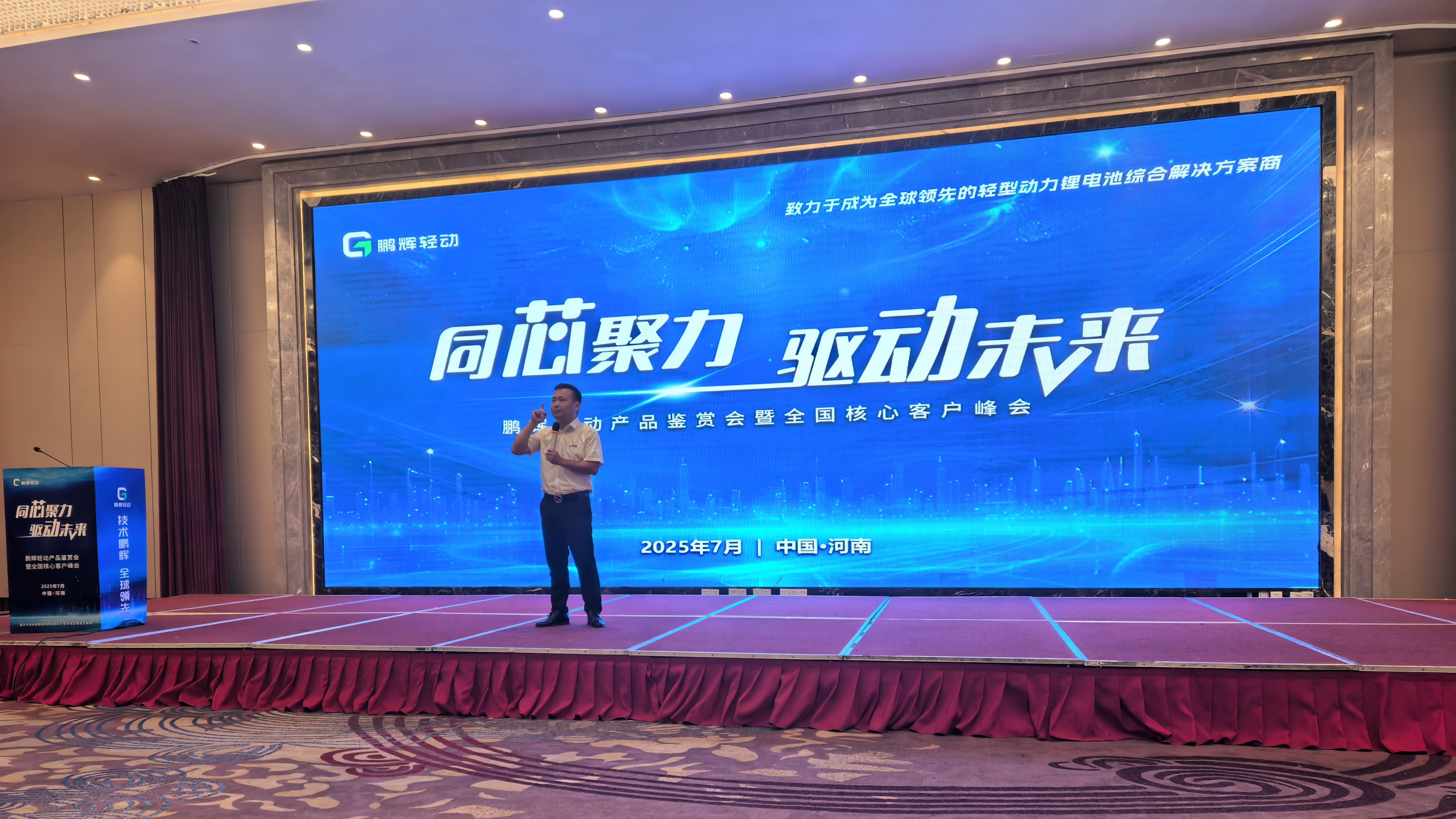 彩名堂(中国区)官方网站入口