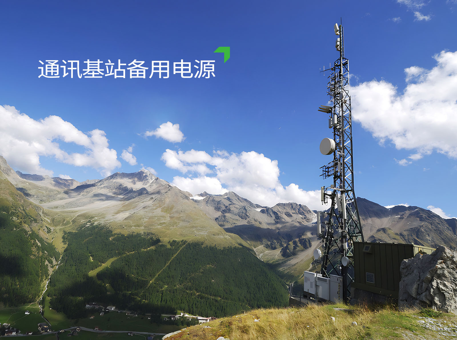 彩名堂(中国区)官方网站入口