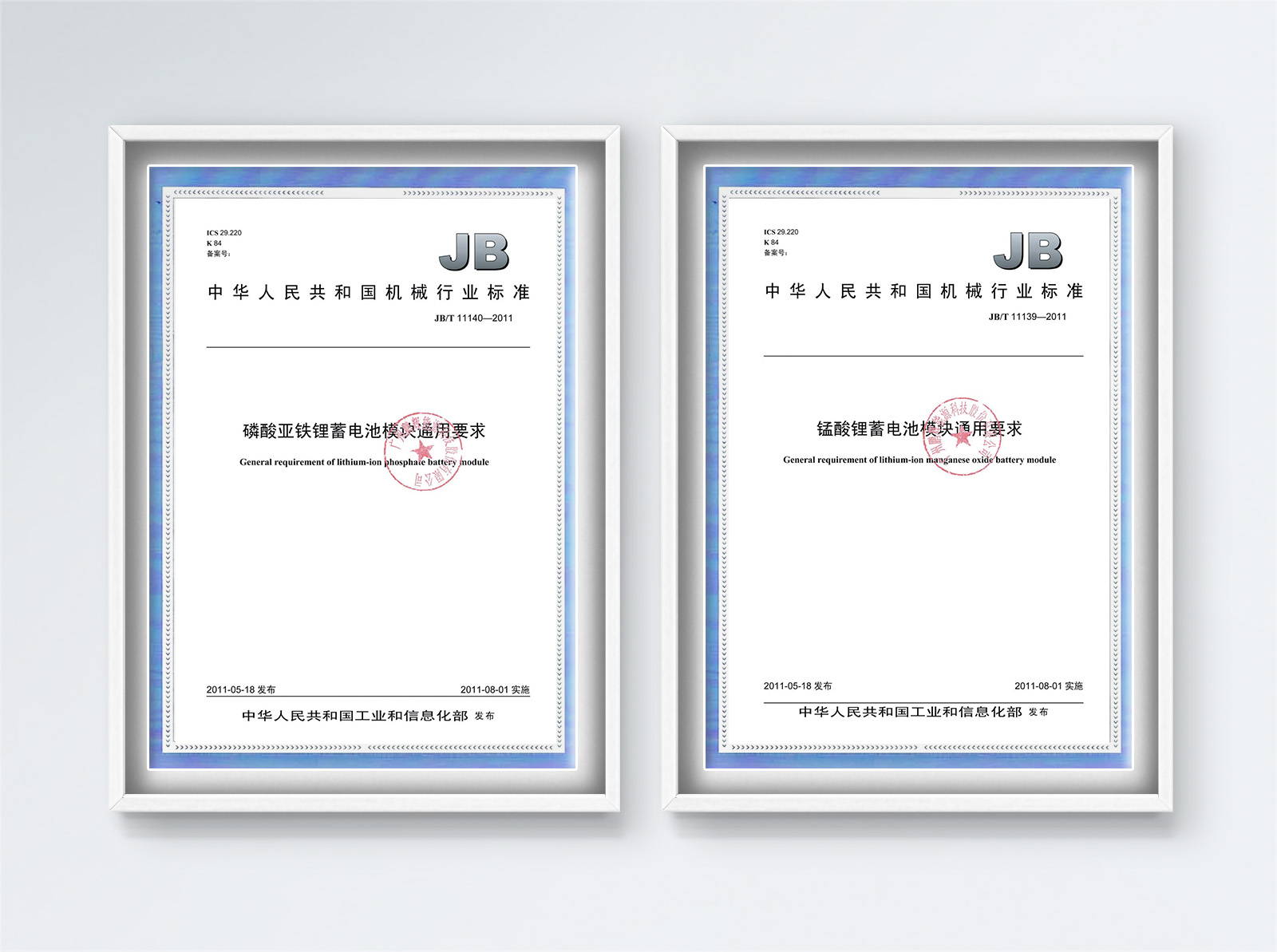 彩名堂(中国区)官方网站入口