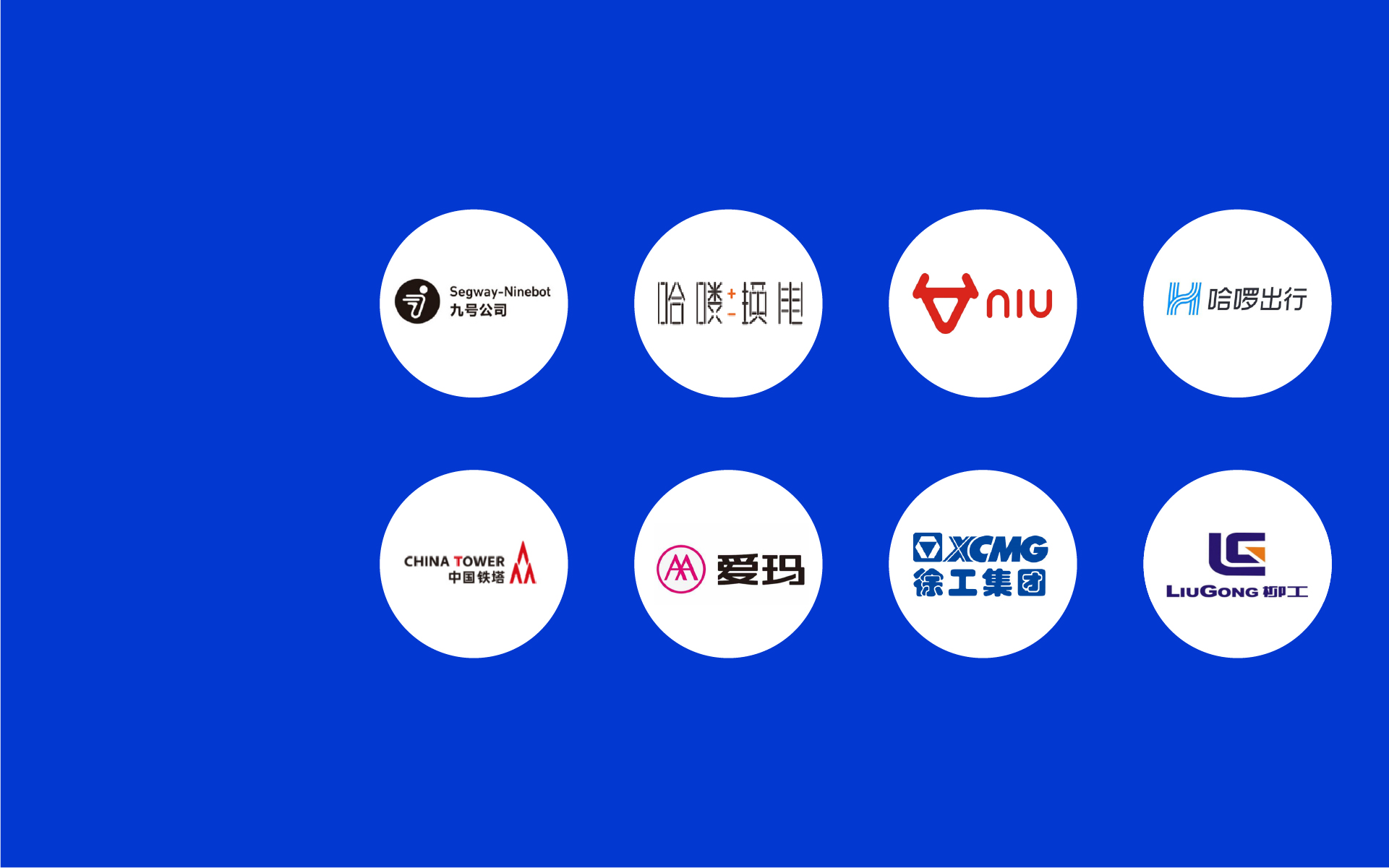 彩名堂(中国区)官方网站入口